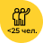 Средняя, от 16 до 25 человек